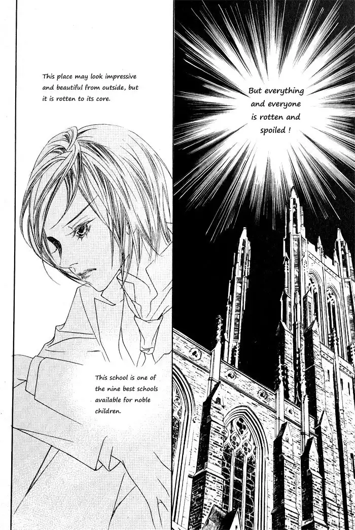 Savage Garden Chapter 3 21